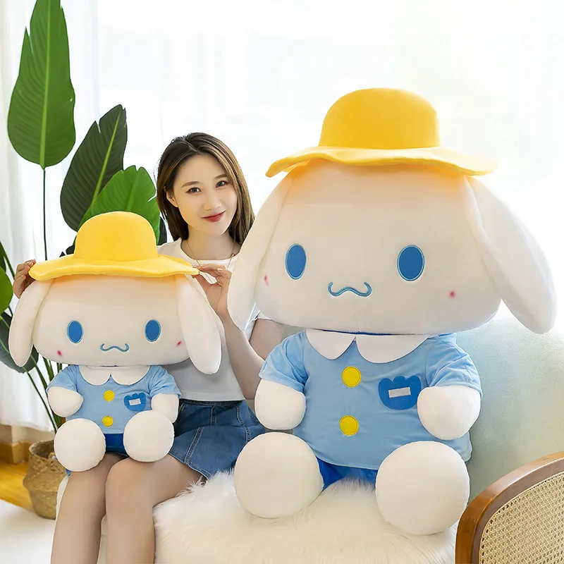 25センチメートルかわいい黄色の帽子をサンリオシナモロール快適な 