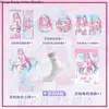 Game Honkai: Star Rail Cyrene Anime Cosplay Socks Halloween Mascot Student Accessory Fans Gift Badge Standing Laser Ticket