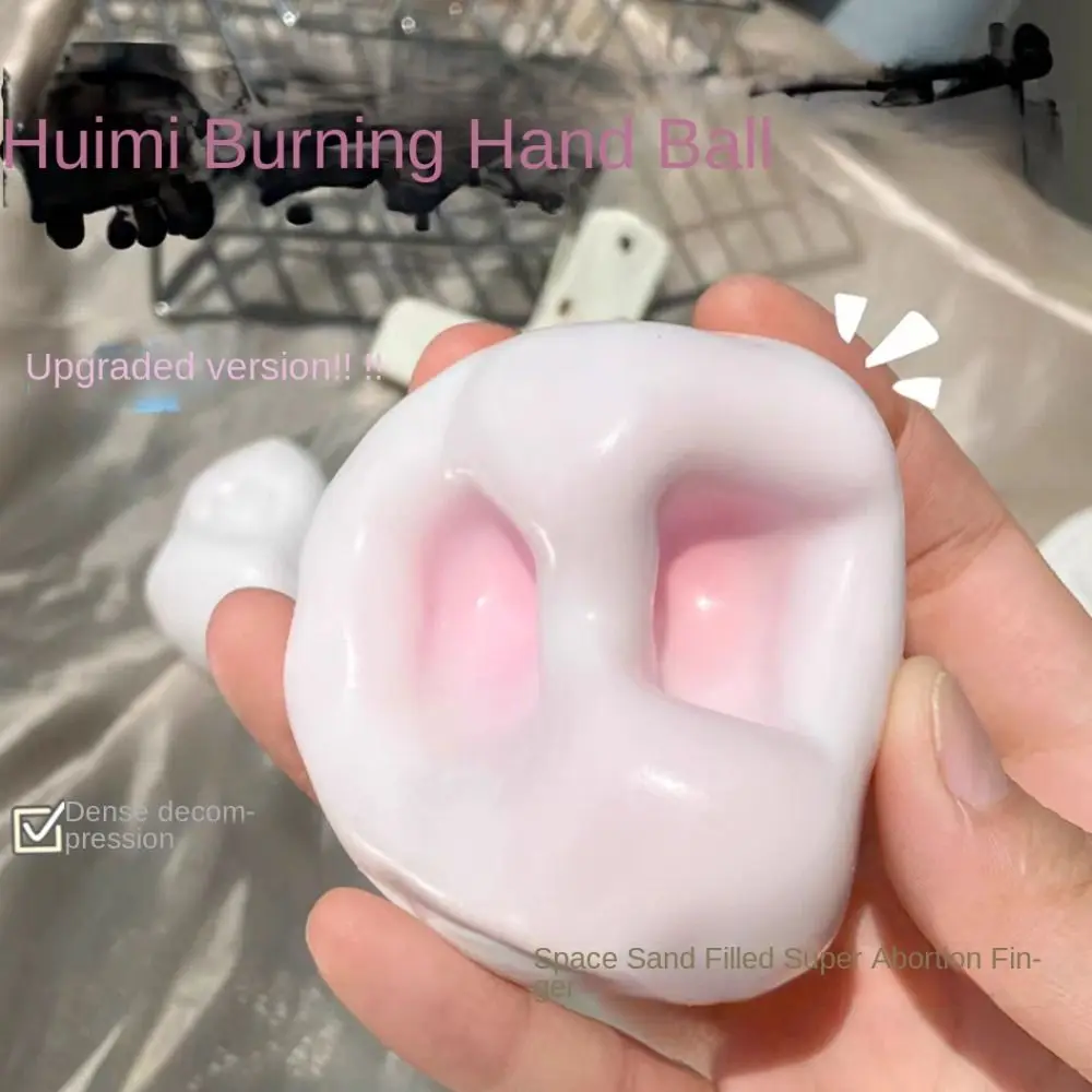 Trick Gift Shapeable Squeeze Toy Hand Made Ball Fidget Pinch Toy Creative Reliever Kids Toys 3