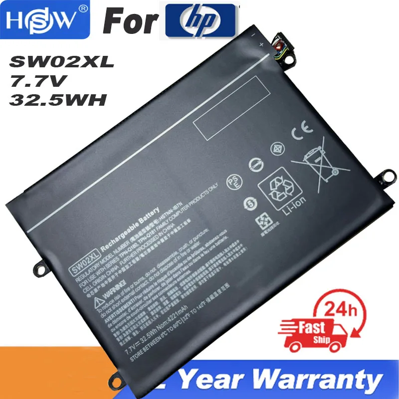 

Аккумуляторная батарея SW02XL для ноутбука HP x2 210 G2 TPN-Q180 859517-855 TPN-Q181 859470-1B1 7,7 V 4221 WH мАч