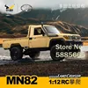 1/12 Simulation Electric Remote Control Pickup Truck 2.4G LED Lighing All Terrain Off Road High Speed 4WD Vehicle RC Car Boy Toy 3