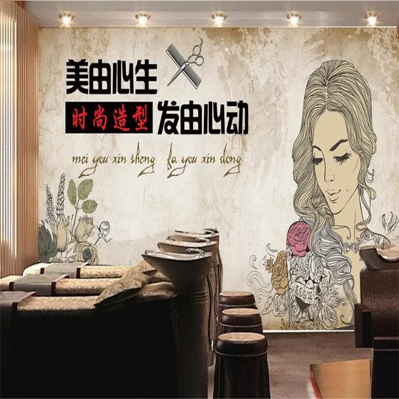 

Custom Text Retro Beauty Salon Barber Shop Industrial Decor Mural Wallpaper 3D Hair Salon Wall Paper 3D Papel De Parede 3d