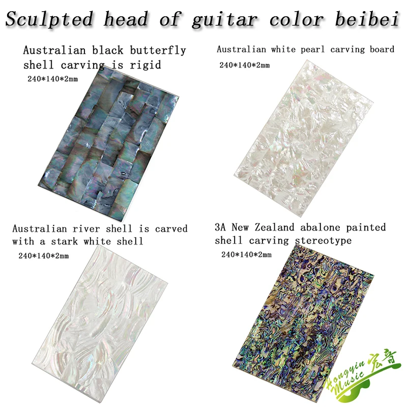 Vibrant New Zealand Abalone Decorative Shell for Guitar Surface Enhancement