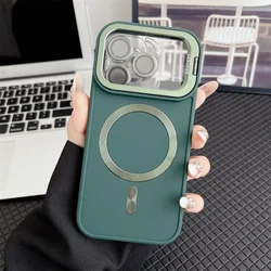 Luxury Frosted Magnetic Phone Case with Lens Film and Stand Feature - iPhone 15 Plus (Dark Green)
