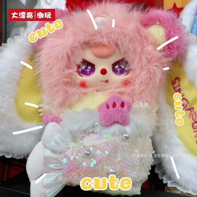 Genuine Baby Three Singapore Limited 400% Vinyl Blind Box Pendant