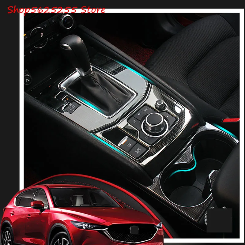 

Рамка для панели передач для Mazda CX5 CX-5 2017 2018 2019 2020