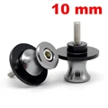 Silver-10mm