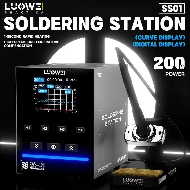 루웨이 SS01 납땜 스테이션 2 in 1 200W LCD 디지털 디스플레이 리워크 납땜 스테이션 휴대폰 BGA PCB IC 수리 도구