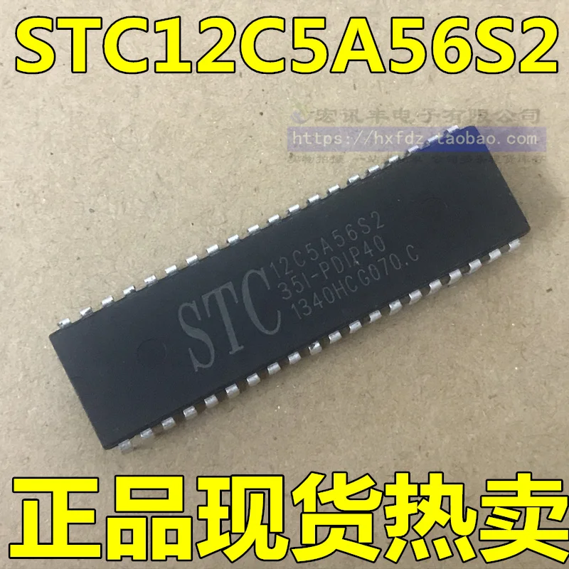 

Бесплатная доставка STC12C5A56S2 STC12C5A56S2-35I-PDIP40 40 10 шт.