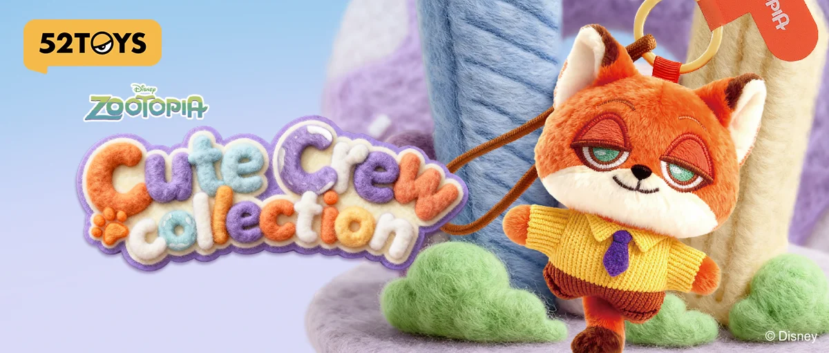 52TOYS Official Store - Amazing products with exclusive discounts