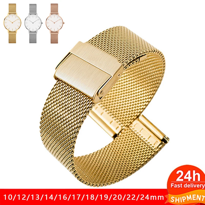 WATCHBAND BRACELET