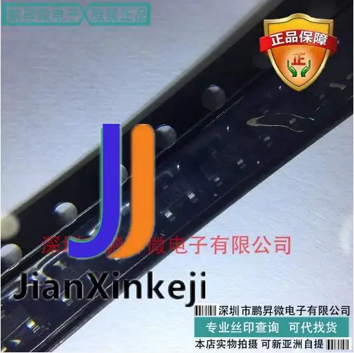 

50 шт. 100% оригинальный новый S9013 CJ SOT-23 Silkscreen J3