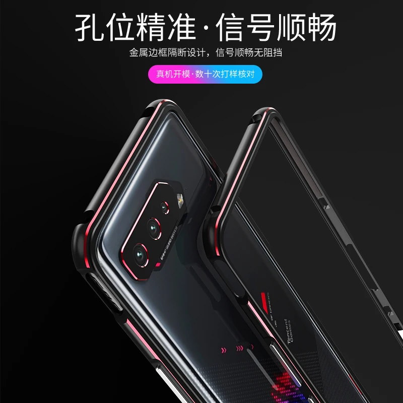 Dropshipping Matching Colors Aluminum Metal Bumper Case For ASUS ROG Phone 6 5 Pro ROG 6 ROG6 Cover CASE Carmera+Frame Protector