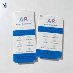 Enhanced Anti - Reflective Fiber Glass Screen Protector - Full Coverage HD - Galaxy Z Fold 8 Ultra (AR Film)