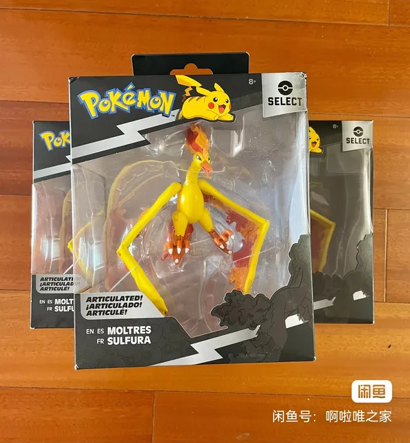 Boneco Pokémon Super Articulado - Select - 15cm - Charizard