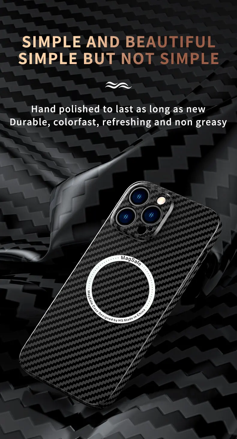 Carbon Fiber Texture Magnetic Wireless Charging Iphone Case