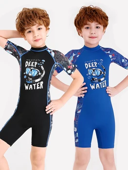 Kids Sporty One-Piece Swimsuit 1