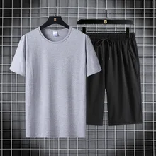 

Modal cotton summer short-sleeved shorts suit men's simple generous solid color men wear a simple comfortable two-piece