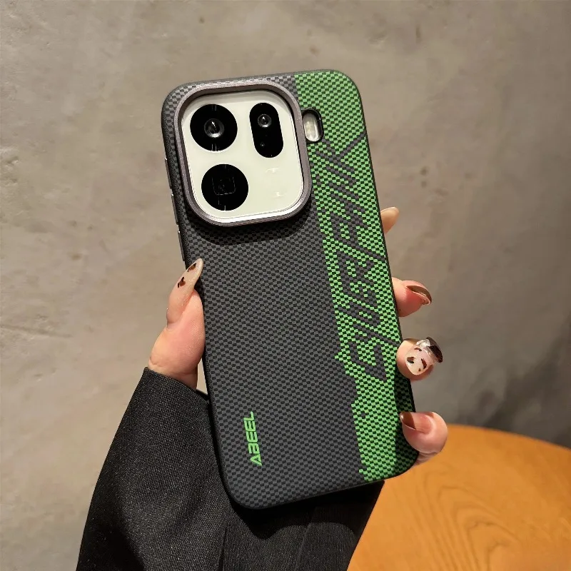Premium Kevlar Carbon Fiber Magnetic Wireless Charging Shockproof Case