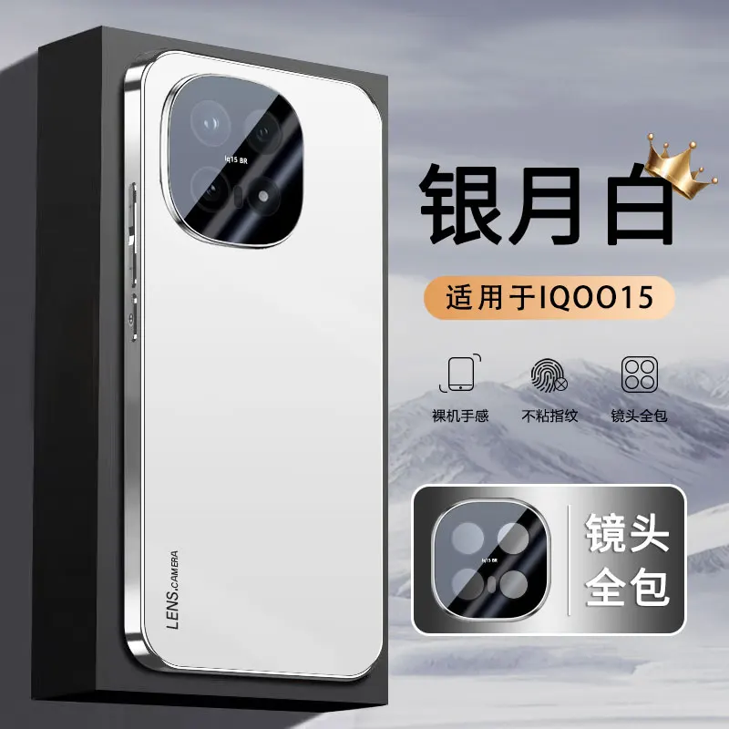 Luxury Electroplated Acrylic Shockproof Case with Full Lens Protection