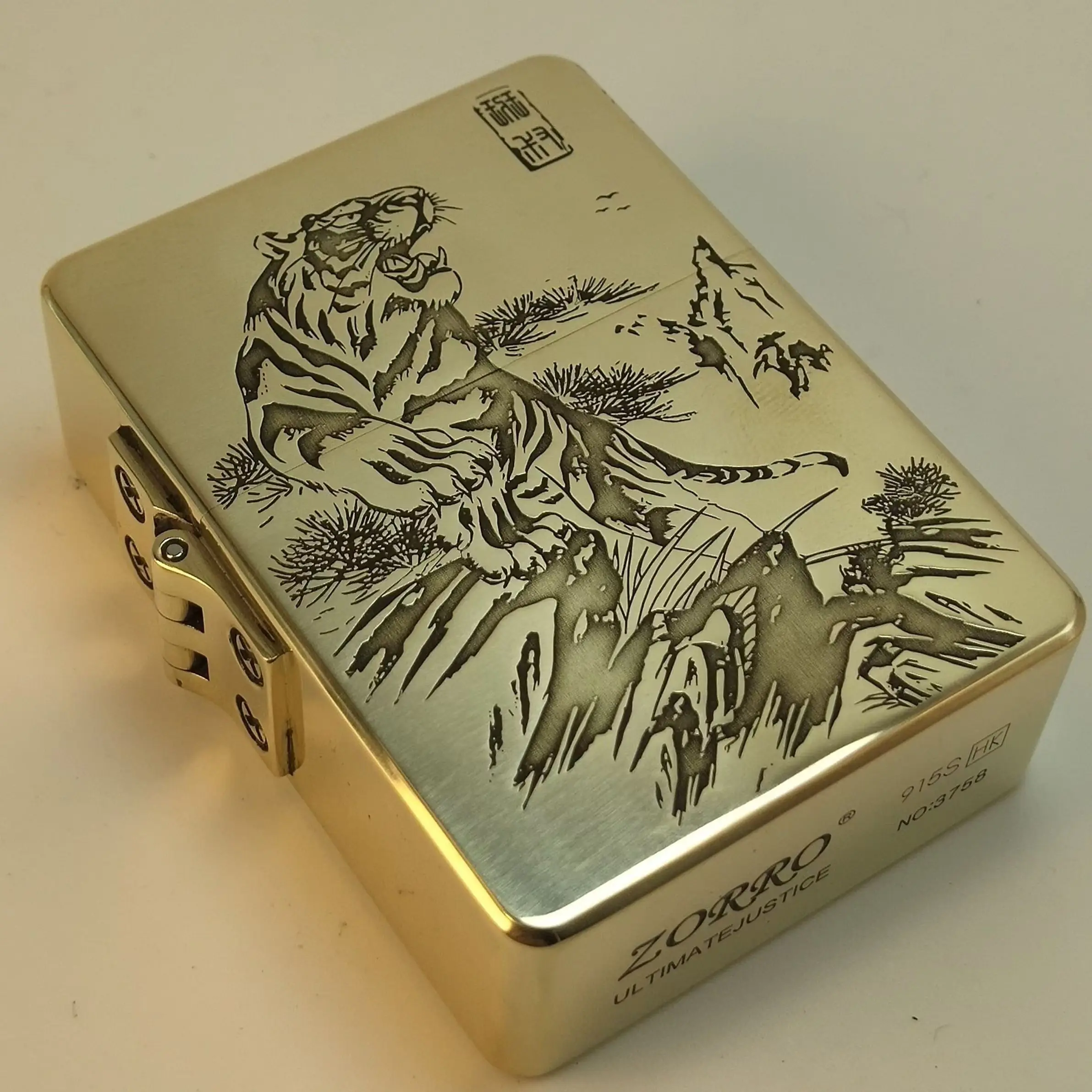 915S-tiger