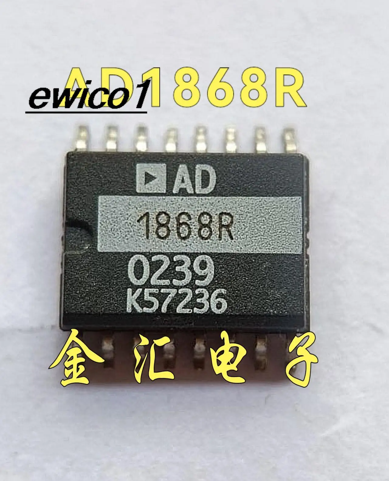 

Original stock AD1868RZ AD1868R AD1868 SOP16 18DAC DAC