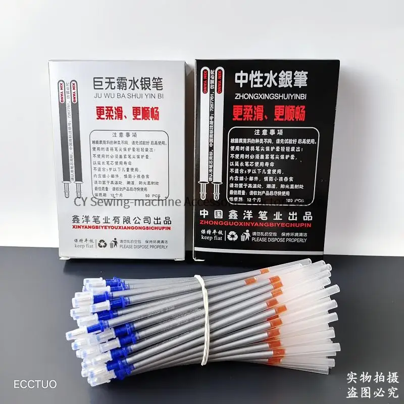 100PCS Xinyang Thin Tube Neutral Mercury Pen Refill Point