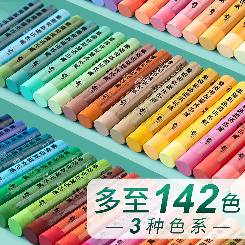 Oil Pastels Colored Crayons 24/36/48 Kuelox Soft Washable Drawing Classic Macaron Morandi For Gift