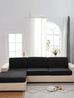 1/2/3/4pcs a set shake velvet solid color elastic sofa cushion cover, suitable for protecting and decorating living room sofas 2