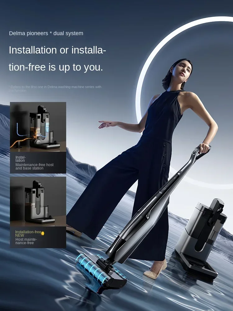 Deerma P60Max Wireless Floor Washer Household Appliances Maintenance-free Antibacterial Edge Space Station Suction Mop 5
