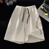 Summer2023New Shorts Street Men's Fashion Brand Pu Shuai High Street Running Sports Leisure Trendy Five Points Basketball Shorts 4