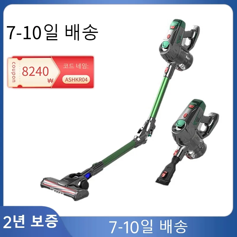 무선 휴대용 진공 청소기, 흡입 접이식 카테터, 교체 가능한 배터리, LED 조명, 애완 동물 털 무선 청소기, 16kPa