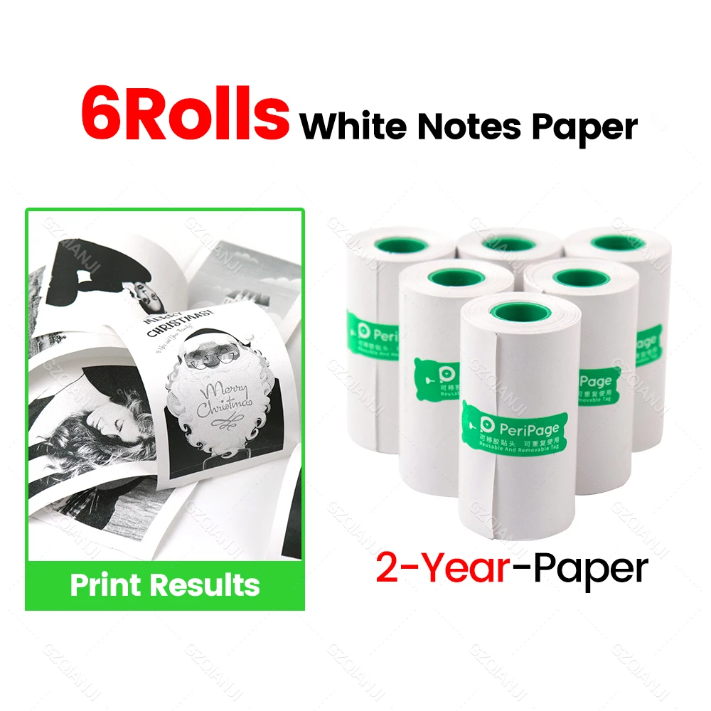 2 Year Paper 6Rolls