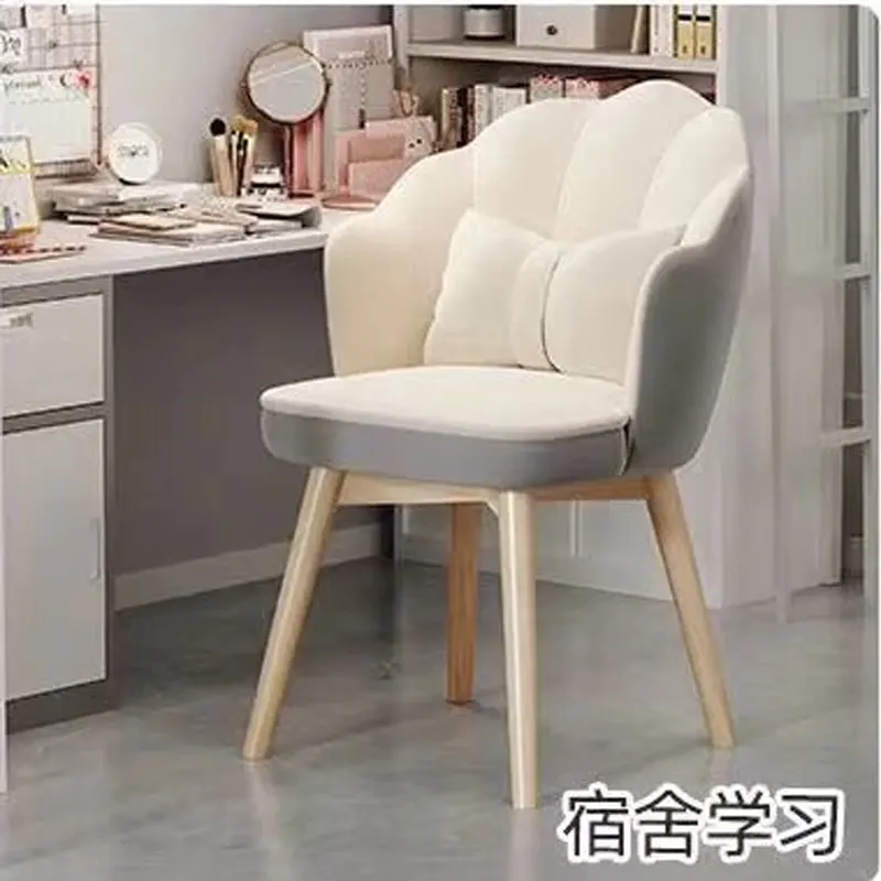 Light luxury rotatable chair wood legs Girls makeup stool dining bedroom manicure Latex cushion swivel restaurant Armchair