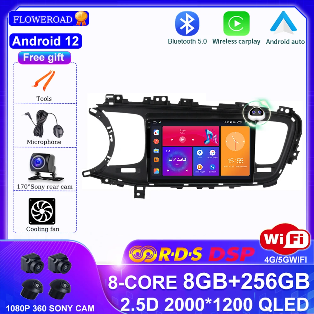 

DSP 256G Android 12 Optima III 3 TF 2010 - 2015 Car Radio Multimedia Video Player Navigation GPS Android auto wireless carplay