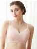 New Lace Up Buckle Without Steel Ring to Prevent Sagging Breastfeeding Bra is Soft and Comfortable For Pregnant Women in Large 5