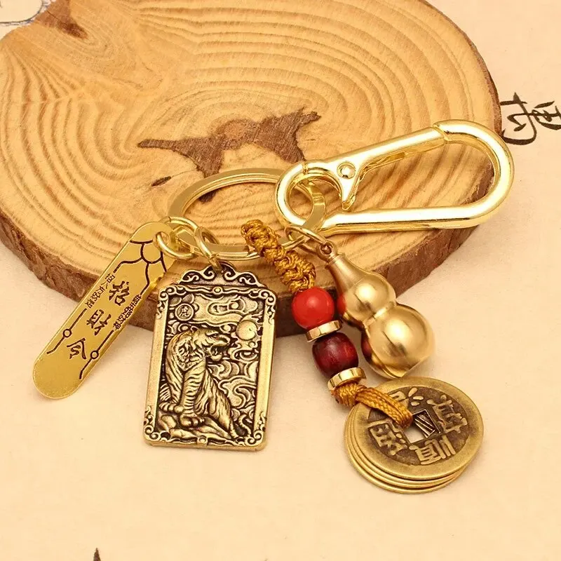 Wu God of Wealth Zhao Gongming-zodiac Tiger + yellow rope five Emperor money + gourd + fortune order + alloy buckle
