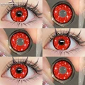 HD71-RED