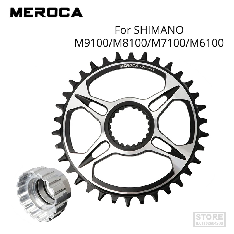 

Звездочка для шатуна Shimano M6100 M7100 M8100 M9100 32T 34T 36T 38T 12S
