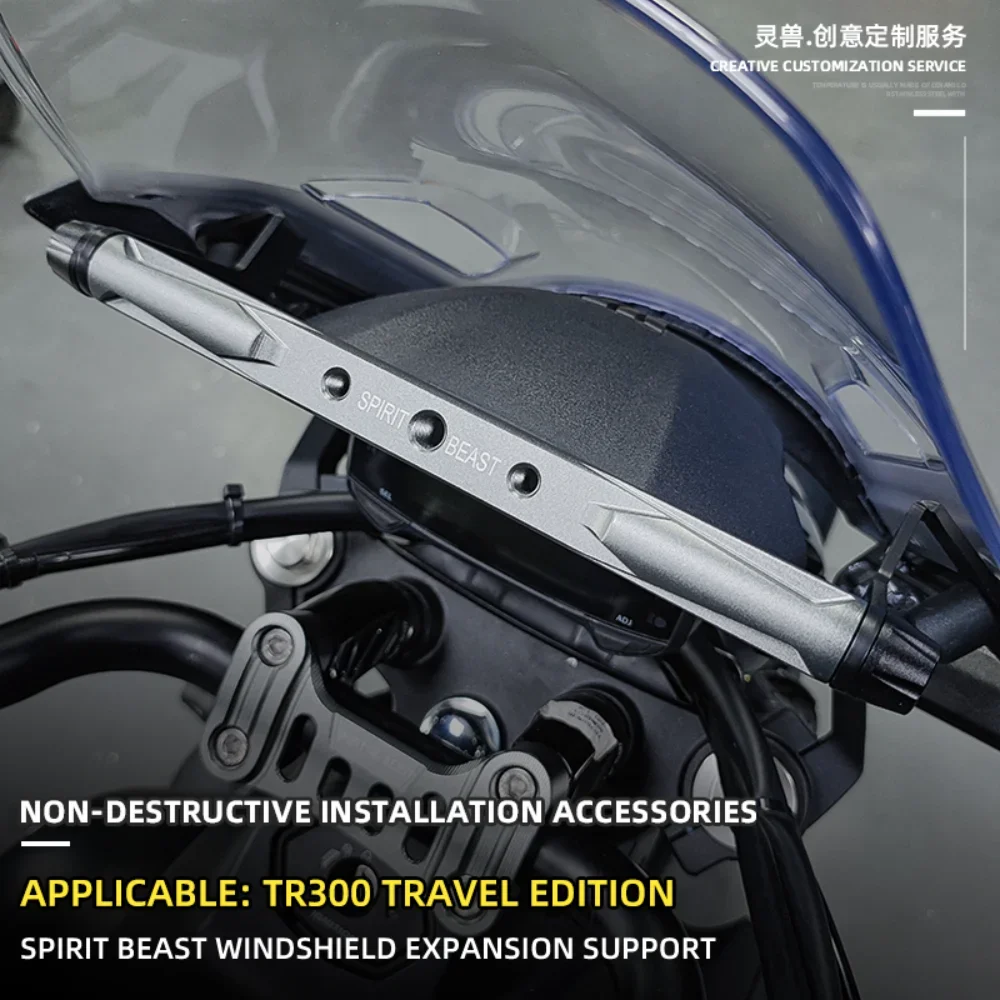 

Motorcycle Extension Bracket Mount Phone GPS Logger Bracket for HAOJUE TR300