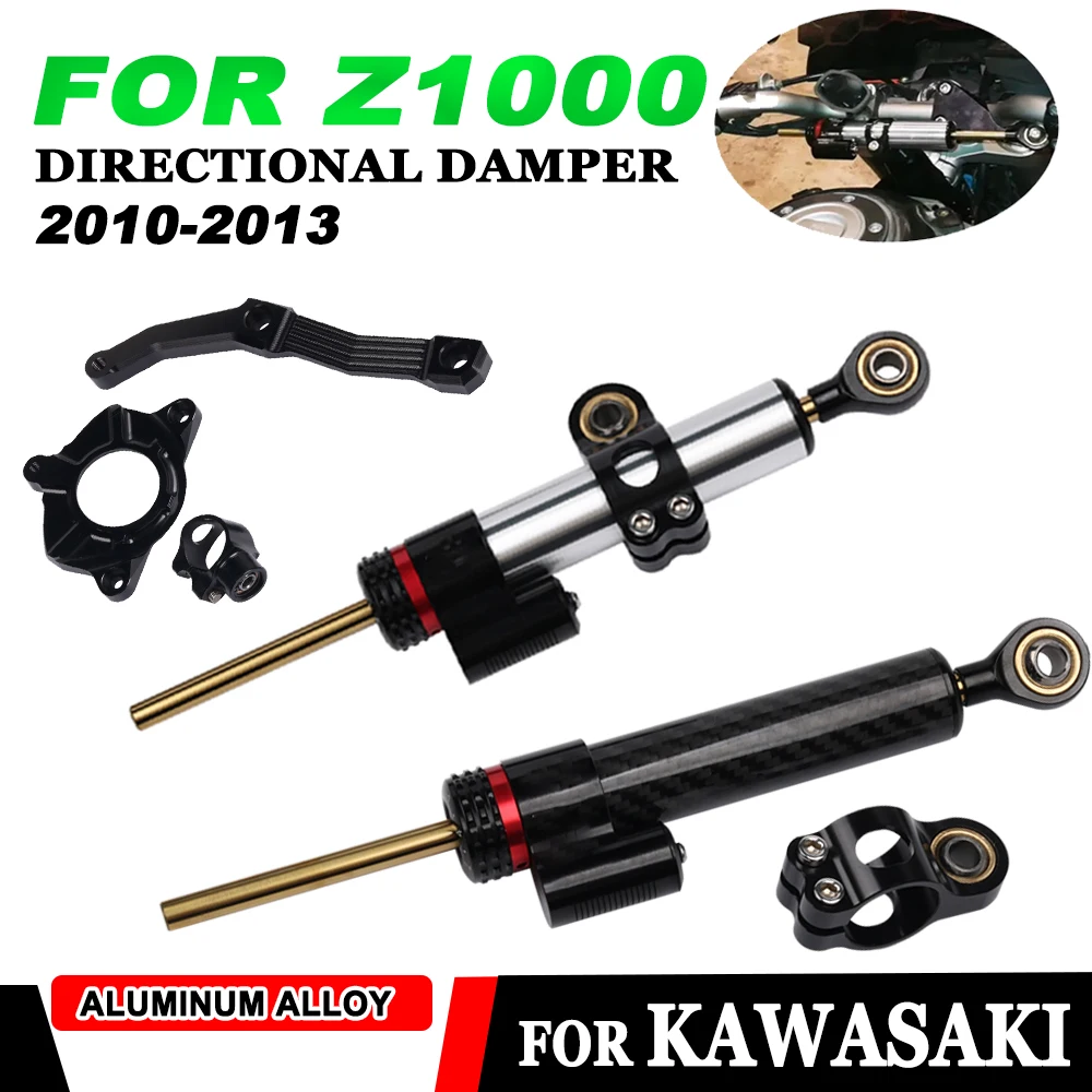 

Motorcycle Adjustable Parts Steering Damper Stabilizer Mounting Bracket Kit For Kawasaki Z1000 Z 1000 2010 2012 2013 Accessories