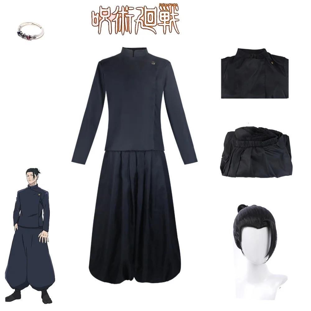 

Jujutsu Kaisen Geto Suguru Cosplay Costume Anime Costume Black School Uniform Wig Suit Halloween Men Costumes Clothes