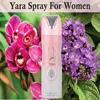 Lattafa - Yara Body Spray (6.7oz) Vanilla, Sandalwood and Floral Fragrance | Arabian Oud Pink Perfume Spray for Women Dubai