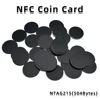 10/50/100pcs NFC RFID Tags Black Coin, 13.56MHz, Compatible with TagMo NFC 215, 25mm, 504 Bytes, NFC Personal Automation NFC215 1