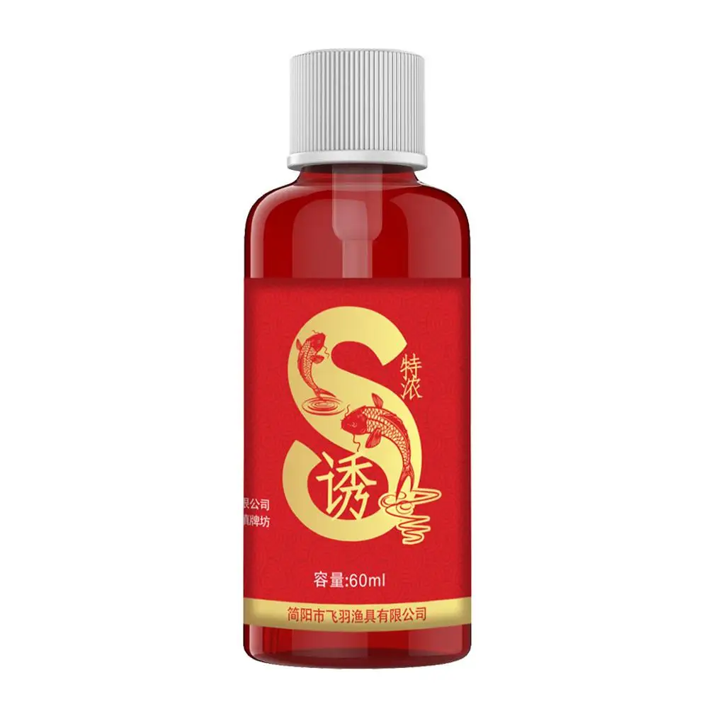 60ML Liquid Blood Worm Scent Fish Attractant Concentrated Red Accessories Bait Worm Fish Fishing Additive Carp Crucian Liqu R0Q9