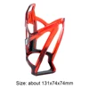 Bicycle Water Bottle Holder Colorful Gradient Cycling Bottle Cages Mountain Road Bike Flask Holder Rack MTB Bike Accessories 5