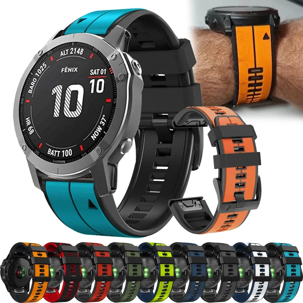 Premium Silicone Quick Release Watch Strap Bracelet - 26mm/22mm Adjustable Wristband for Sports and Outdoor Adventures