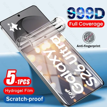 Pellicola idrogel da 5-1 pezzi per Samsung Galaxy S26 Ultra 5G, protezione schermo curvo per Samsung S26, S26 Plus, S26 Ultra, S26+, pellicole morbide