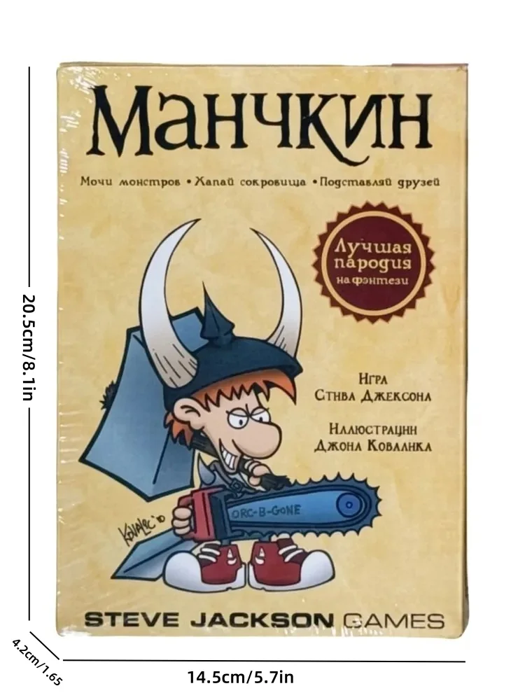 Russian-Themed Family Card and Desktop Game Collection