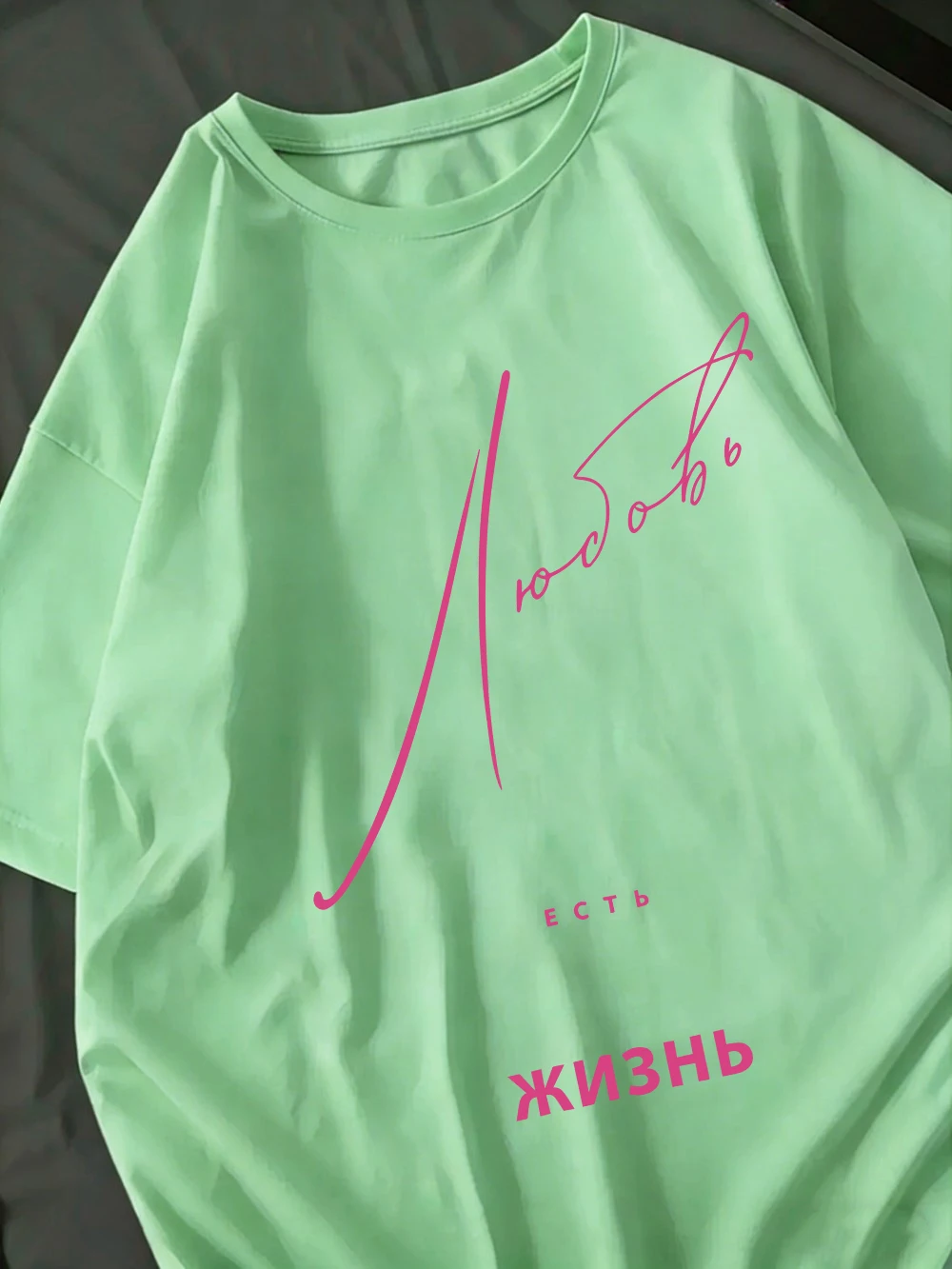 Любовь Есть Bedruckte T-Shirts für Damen, Baumwolle, Sommer, kurzärmelig, bequeme O-Ausschnitt-Oberteile, übergroße Oberteile, weiche Street-T-Shirts – Detail 15
